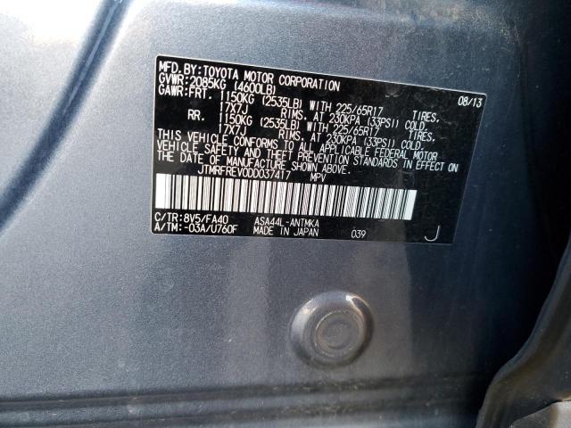 2013 TOYOTA RAV4 XLE #3293565959