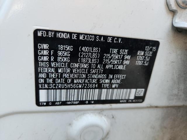 2016 HONDA HR-V EX - 3CZRU5H56GM723684