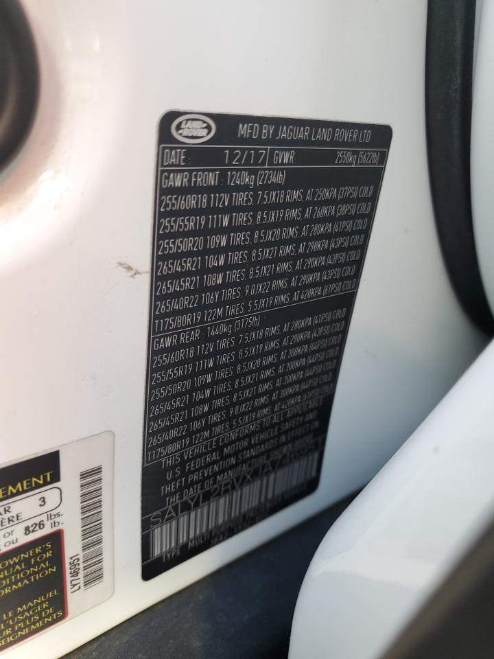 LAND ROVER RANGE ROVER R-DYNAMIC SE