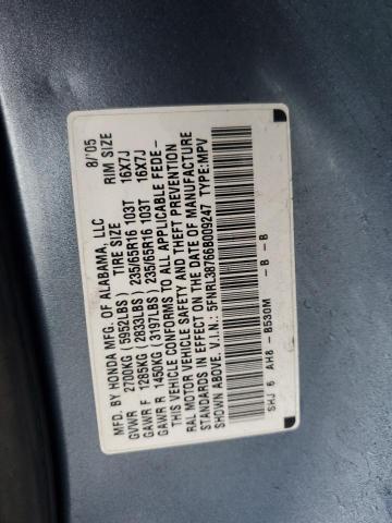2006 HONDA ODYSSEY EX #3293588415