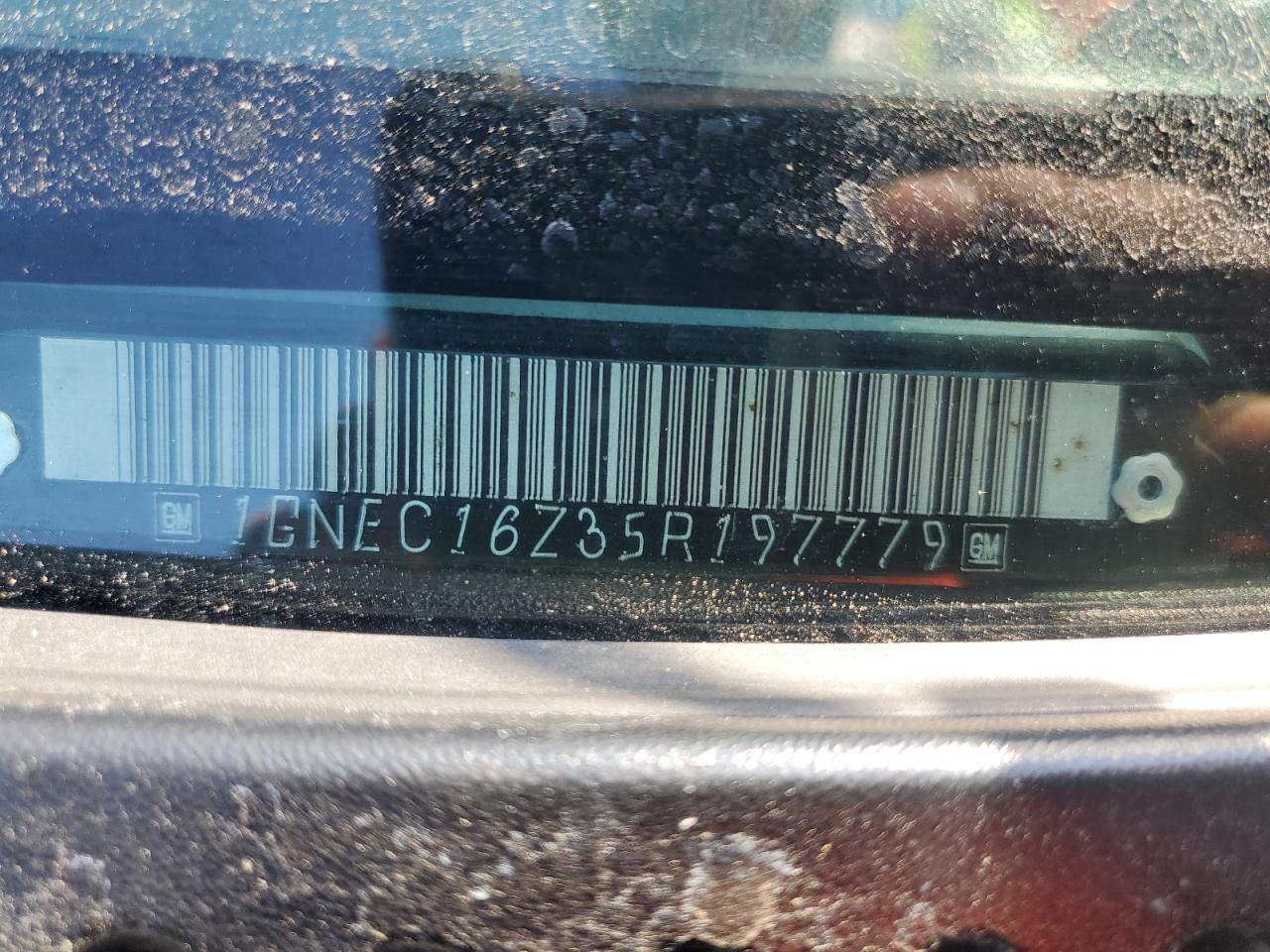 Lot #3309173711 2005 CHEVROLET SUBURBAN C