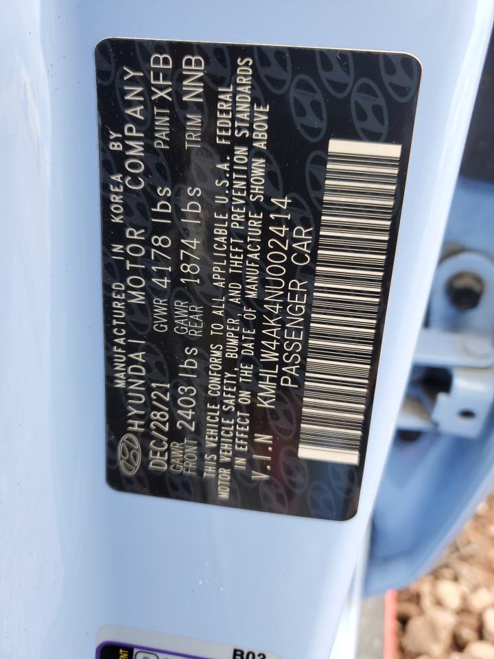 Lot #3302013074 2022 HYUNDAI ELANTRA N