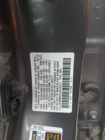 2016 HONDA CR-V EX - 2HKRM4H51GH702375