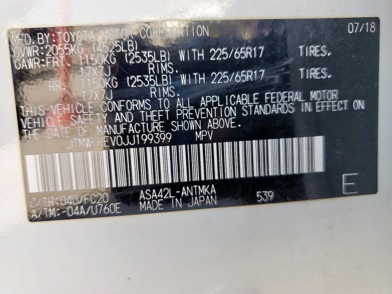 2018 TOYOTA RAV4 ADVEN #3290425795