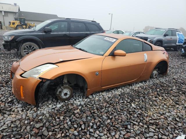 Global Auto Auctions: 2003 NISSAN 350Z COUPE