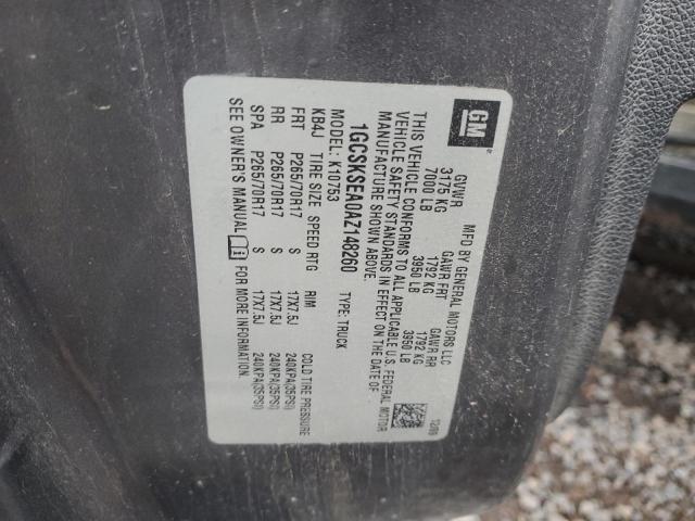 2010 CHEVROLET SILVERADO #3283837453