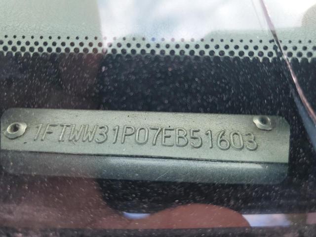 2007 FORD F350 SRW S #3302651020