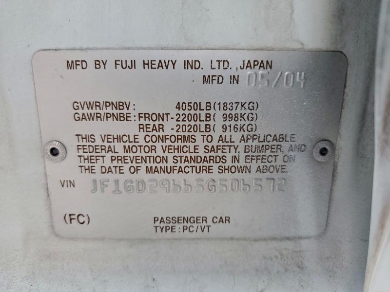 2005 SUBARU IMPREZA WR #3310495050