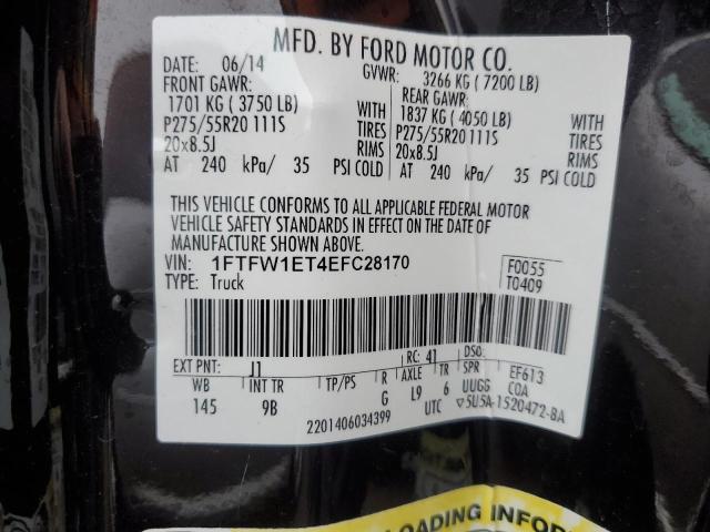 2014 FORD F150 SUPER #3296410692