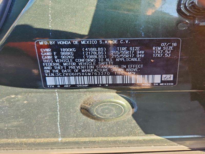 2016 HONDA HR-V EX #3303871685