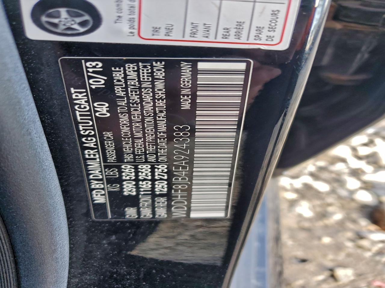 Lot #3304602500 2014 MERCEDES-BENZ E 350 4MAT