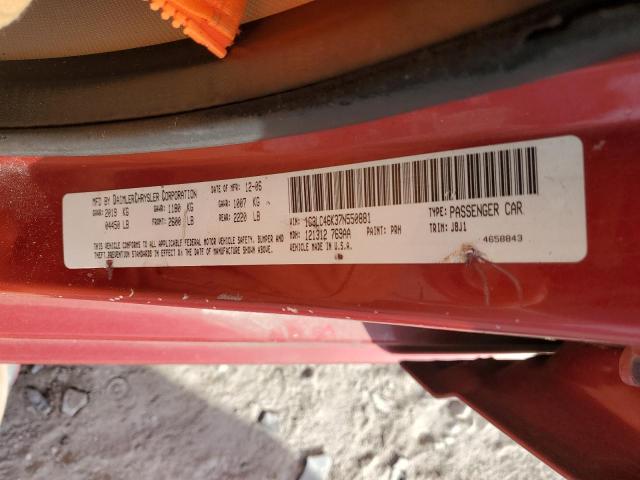 2007 CHRYSLER SEBRING #3284826529