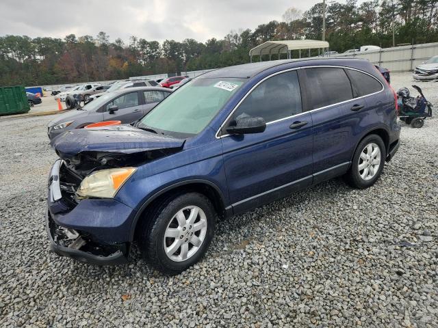 2007 HONDA CR-V EX #3301394393