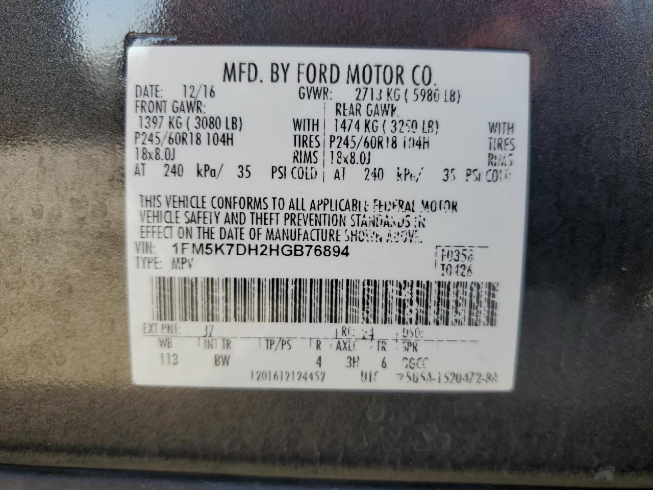 Lot #3311687225 2017 FORD EXPLORER X