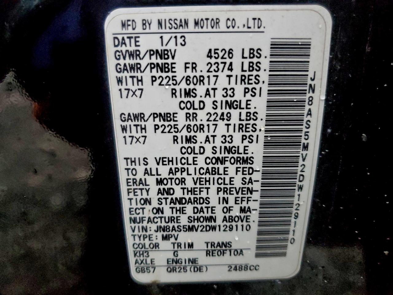 Lot #3302770390 2013 NISSAN ROGUE S