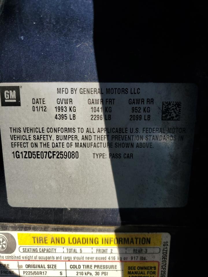 CHEVROLET MALIBU 2LT