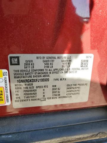 2015 CHEVROLET TRAVERSE L #3294677027