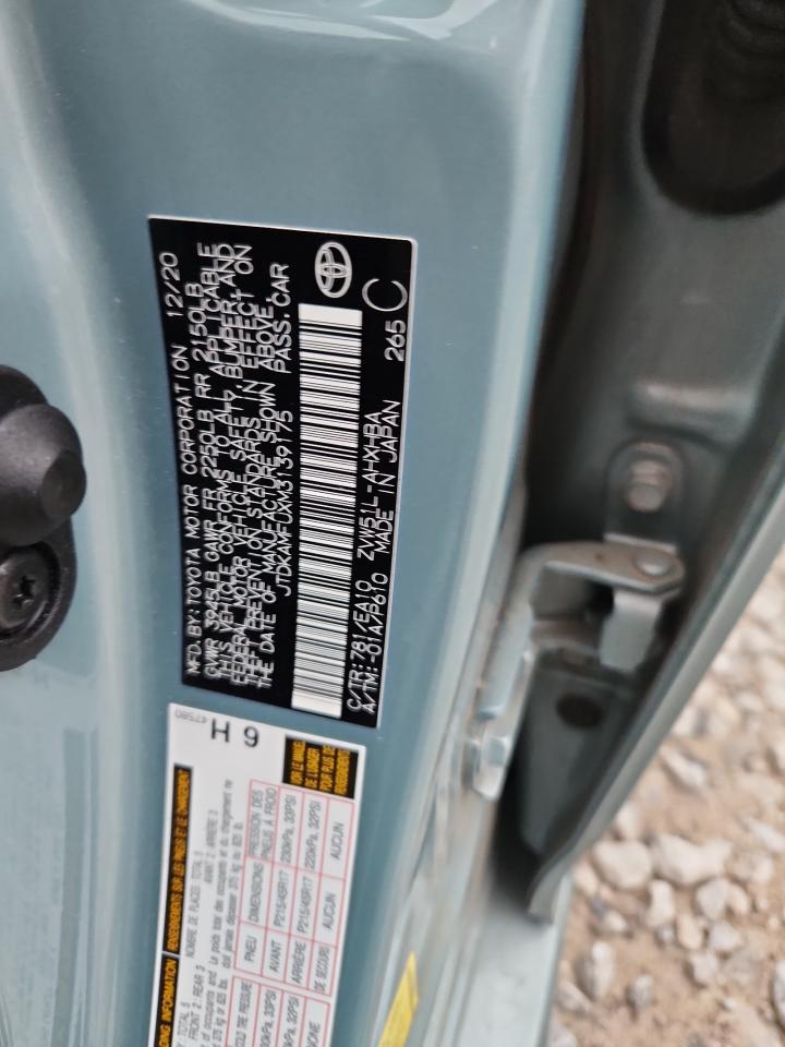 TOYOTA PRIUS SPECIAL EDITION