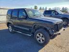 Lot #3310481071 2010 JEEP LIBERTY SP