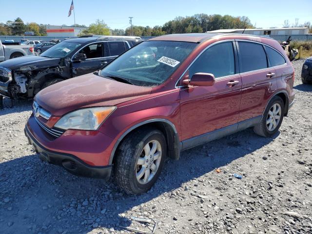 Global Auto Auctions: 2007 HONDA CR-V EXL