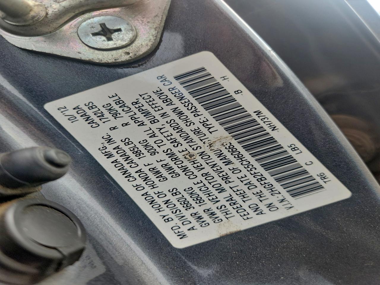 Lot #3311603345 2012 HONDA CIVIC LX