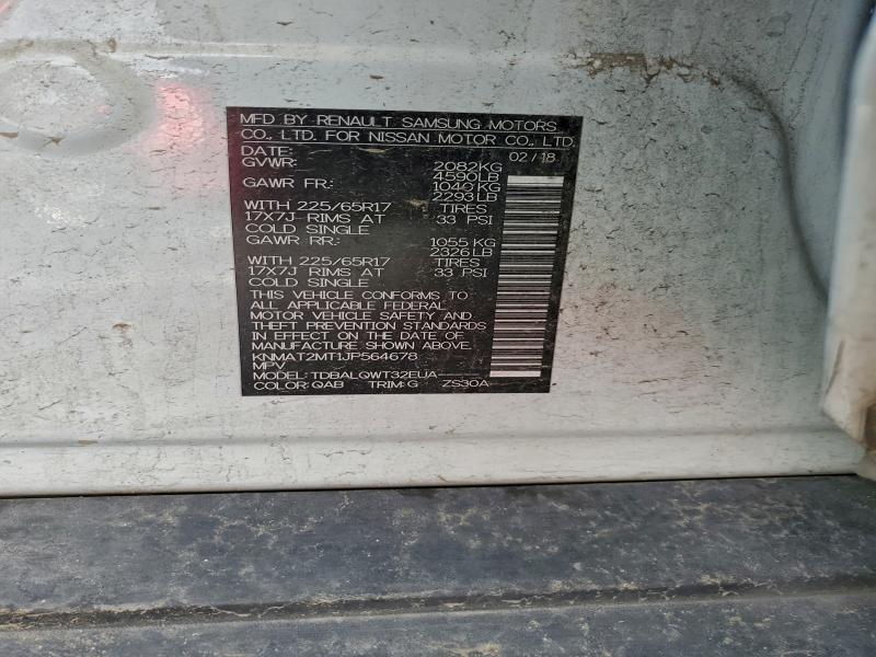 2018 NISSAN ROGUE S #3315547863