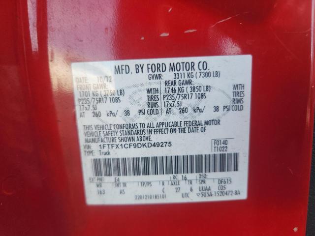 2013 FORD F-150 #3284788525