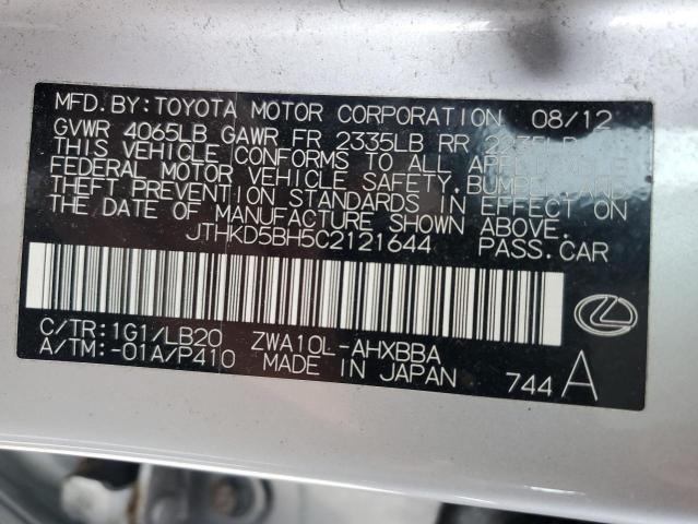 2012 LEXUS CT 200 #3305303342