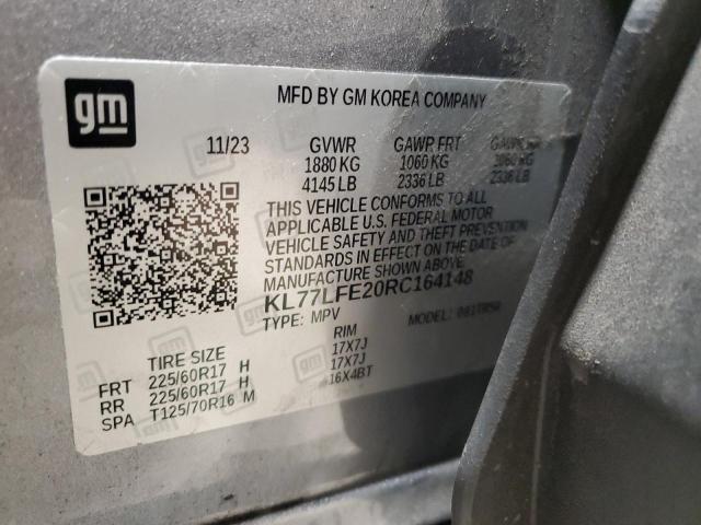 2024 CHEVROLET TRAX LS #3303775424