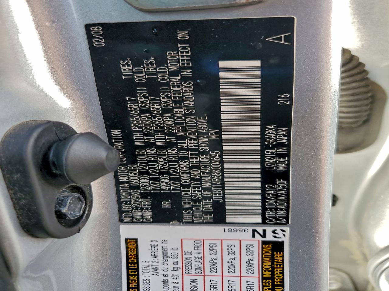 Lot #3296974877 2008 TOYOTA 4RUNNER SR