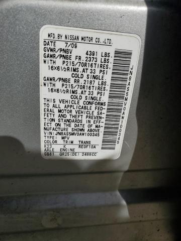 2010 NISSAN ROGUE S #3301834389