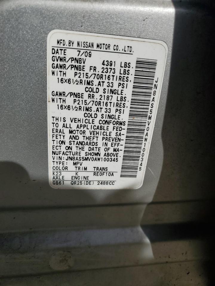 Lot #3301834389 2010 NISSAN ROGUE S