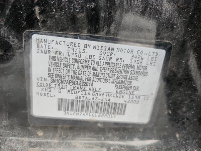 2016 NISSAN VERSA S #3296432736