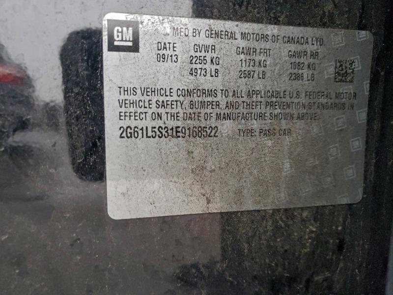 2014 CADILLAC XTS #3301606627