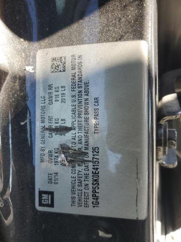 2014 BUICK VERANO #3293563962