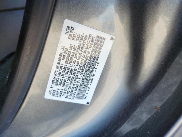 2009 HONDA ODYSSEY EX #3305321311