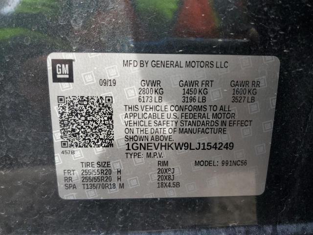 2020 CHEVROLET TRAVERSE L #3285364026