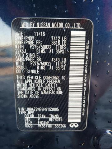 2017 INFINITI QX80 BASE #3304703917