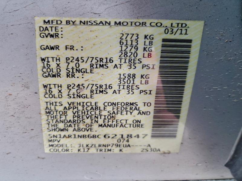 2011 NISSAN PATHFINDER #3302793904