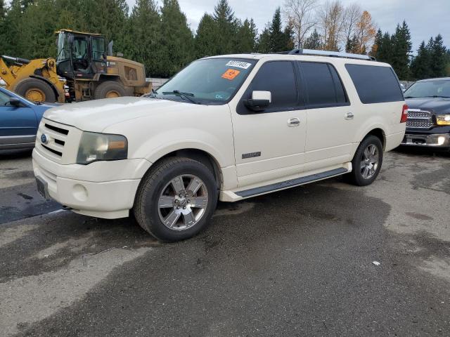2008 FORD EXPEDITION #3304059526