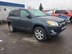 Lot #3304717915 2011 TOYOTA RAV4 LIMIT