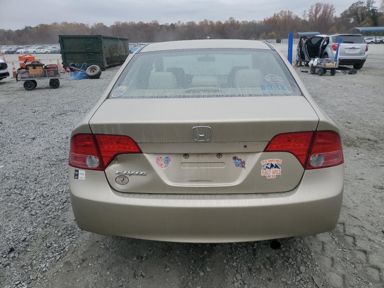 Lot #3284671343 2007 HONDA CIVIC EX