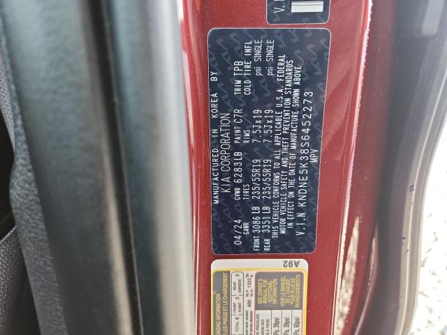 2025 KIA CARNIVAL S #3302816938