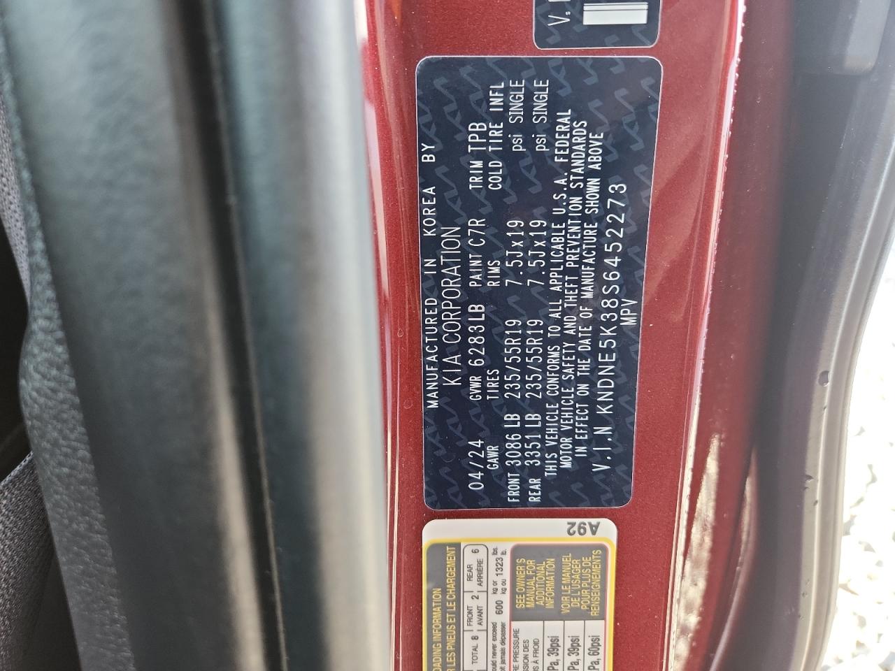 Lot #3302816938 2025 KIA CARNIVAL S