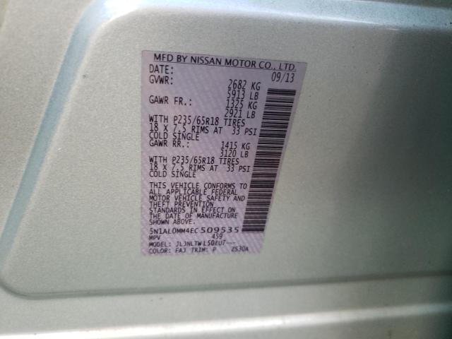 2014 INFINITI QX60 #3302496758