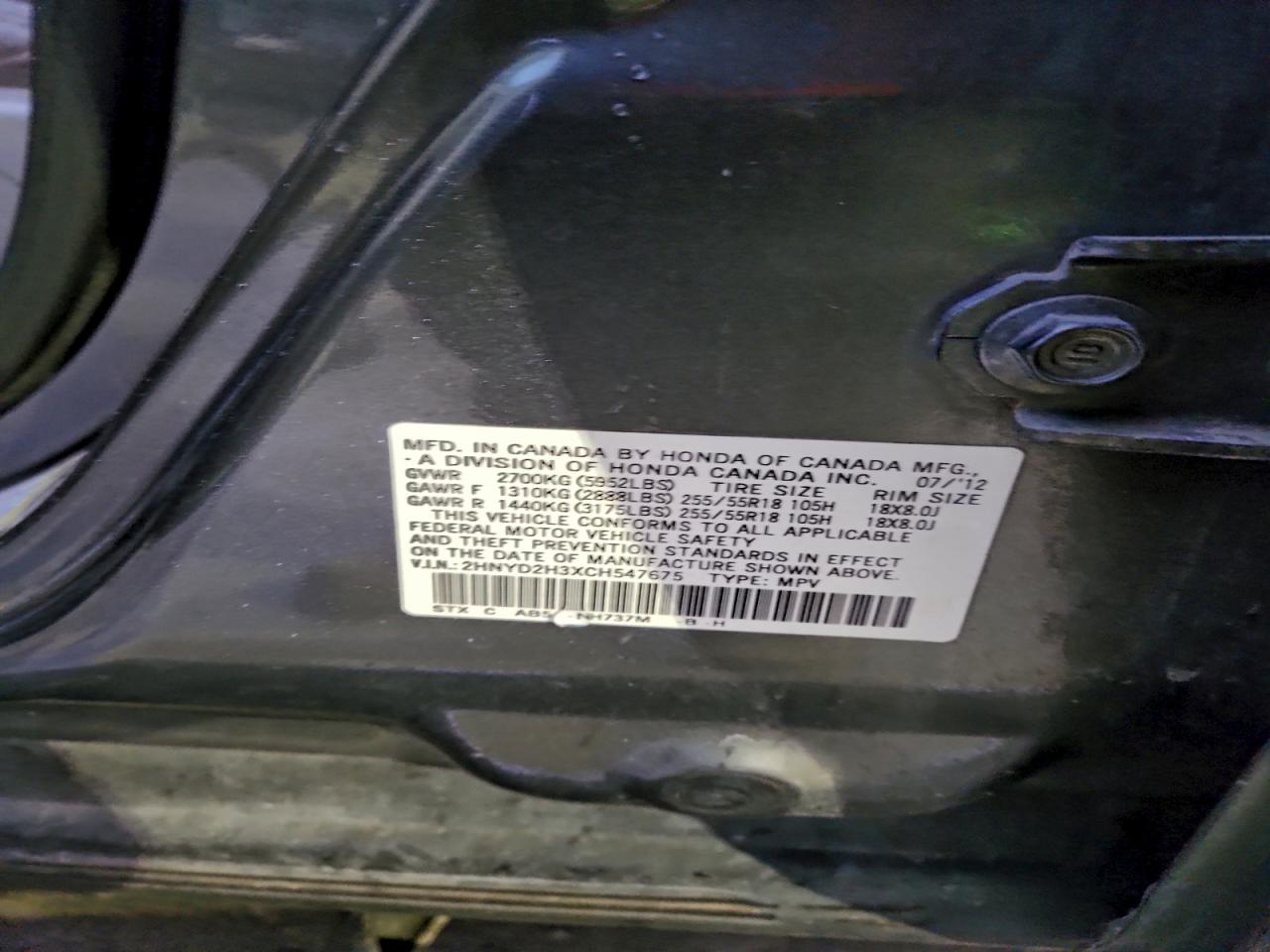 ACURA MDX TECHNOLOGY