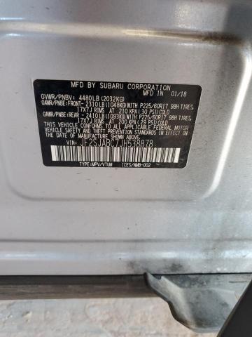 2018 SUBARU FORESTER 2 - JF2SJABC7JH538878