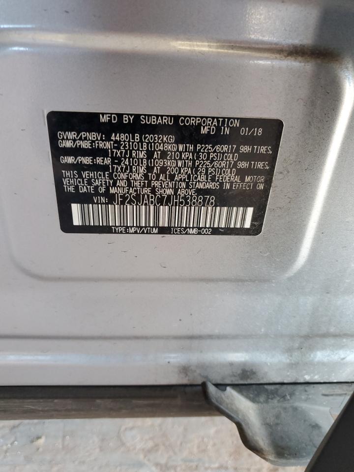 SUBARU FORESTER 2.5I