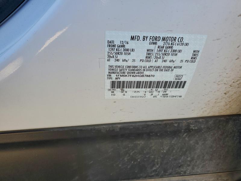 2017 FORD EXPLORER L #3304888536