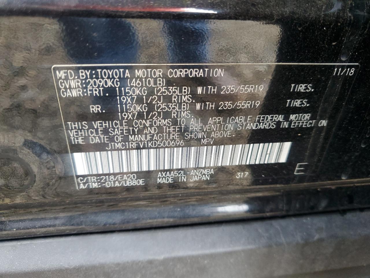 TOYOTA RAV4 XLE PREMIUM